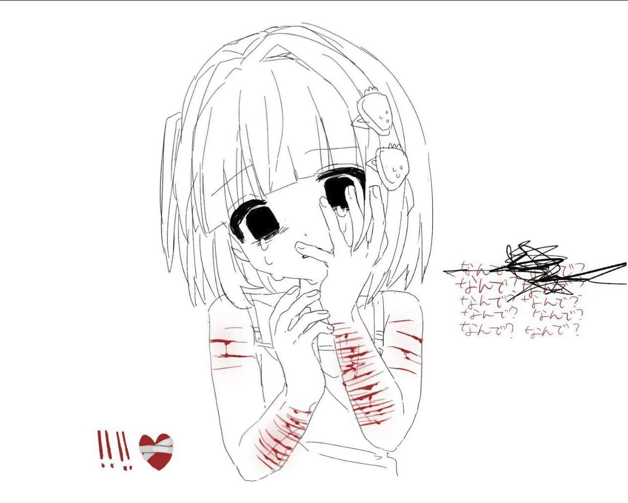 1745444972809.webp