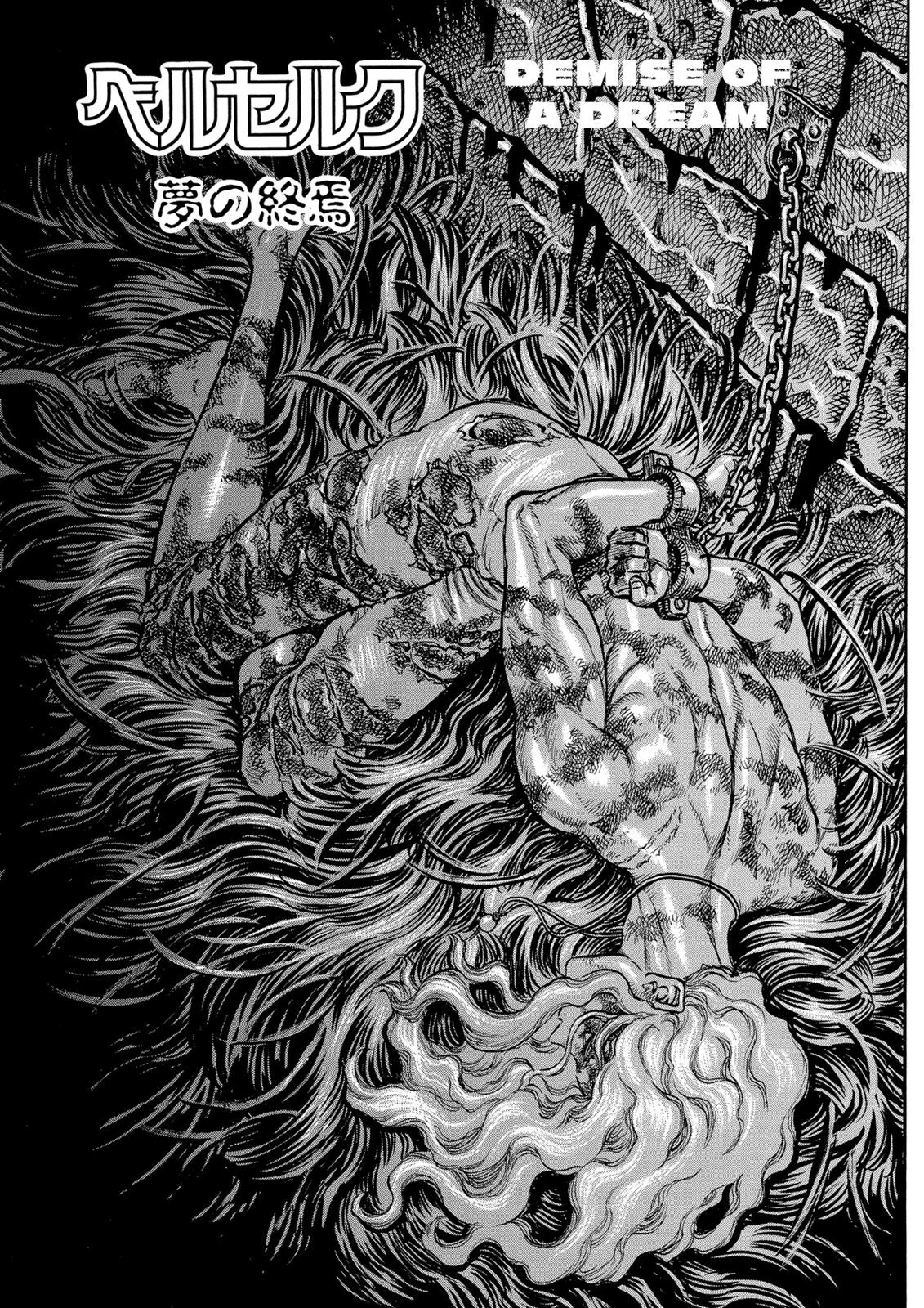 Berserk_40_001.webp